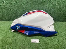 CARENA SERBATOIO SINISTRA