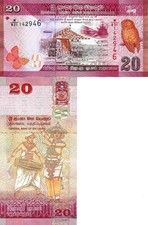 Sri Lanka 20 rupie 2022 P-123i