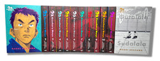 20th century boys - 20th, perfect