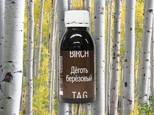 Catrame Di Betulla 100 Ml