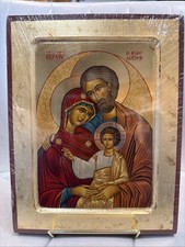 Icone Greche Ortodosse 9x7”