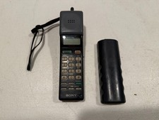 Vintage Sony CM-H333 Mars