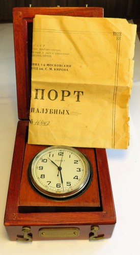 Poljot kirova orologio - orologio, da