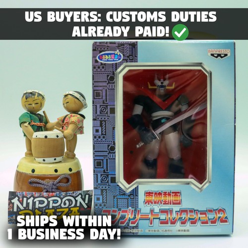 Banpresto great mazinger - banpresto,