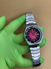 Vintage ORIENT SK Crystal 21