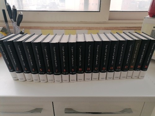 Grande enciclopedia medica - grande,