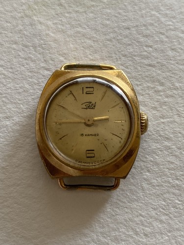 Orologio donna polso - da, zarja