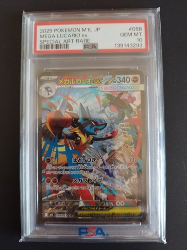 Carta pokemon psa mega - carta,