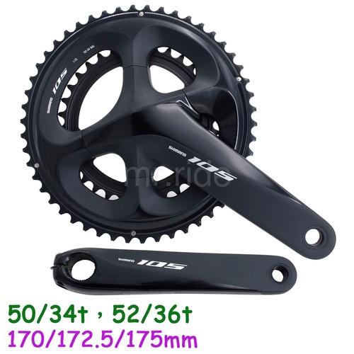 Set pedivelle bici - da, strada