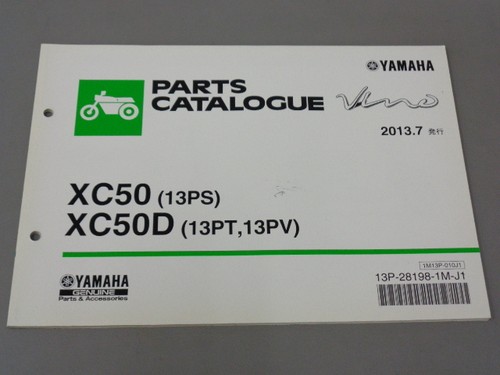 Catalogo ricambi vino xc50 - ricambi,