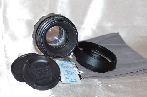 Objectif m42 58mm - objectif,
