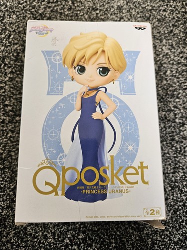 Banpresto posket sailor moon - banpresto, q