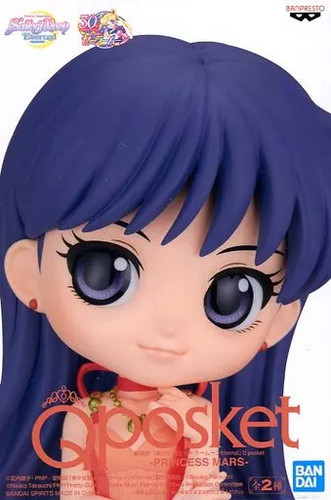 Figurina principessa marte - figurina,