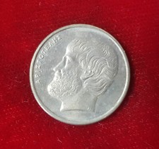 Grecia 5 Dracme Dracme Dracma