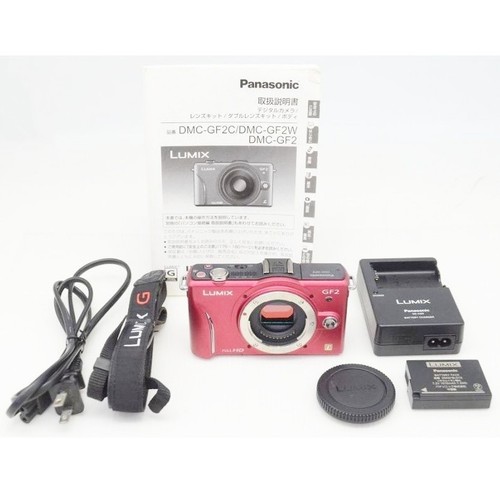 Panasonic lumix dmc - panasonic,