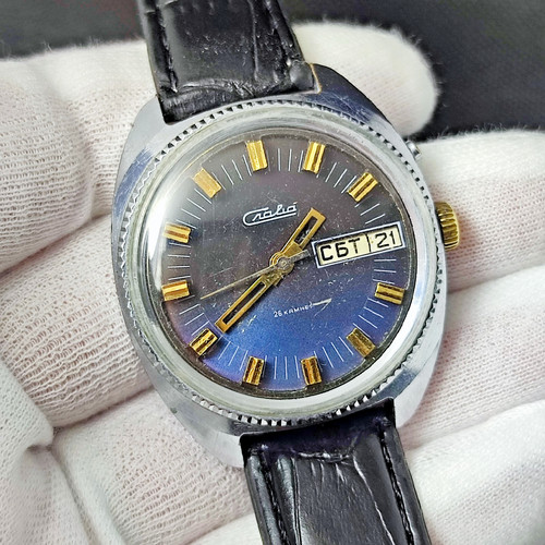 Raro orologio vintage - ⭐,