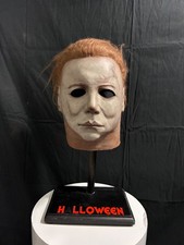 Michael Myers Mask (WMP GKY)