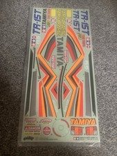 NUOVO TAMIYA VINTAGE 44001
