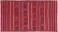 Tappeto Afghan Kilim Soumakh