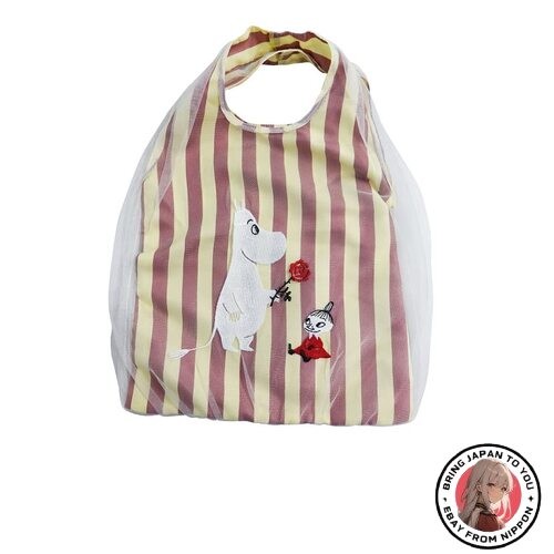 Nuova borsa tulle moomin - nuova,