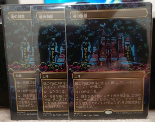 Cave souls set pezzi - souls,