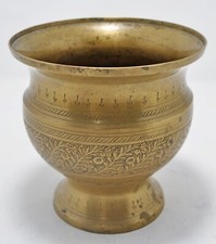 Ottone Anticato Rotondo