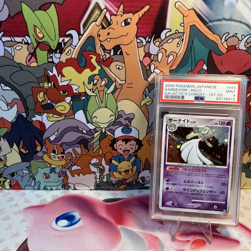 Pokemon gardevoir conquista - pokemon,