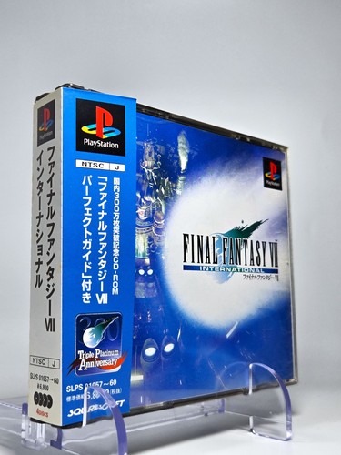 Final fantasy vii - final,