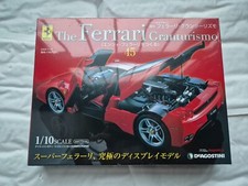 1/10 Scala DEAGOSTINI