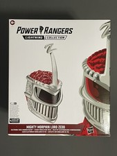 Nuovo Casco Hasbro Power
