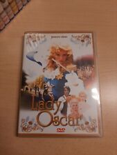 Lady Oscar Film Live Action Yamato Video Prima Edizione PERFETTO