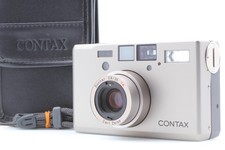 Inutilizzato custodia contax - [inutilizzato/custodia],