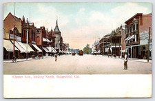 Macchine da cucire Bakersfield