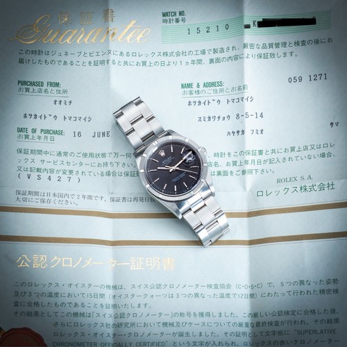 Rolex date 15210 nos - date,