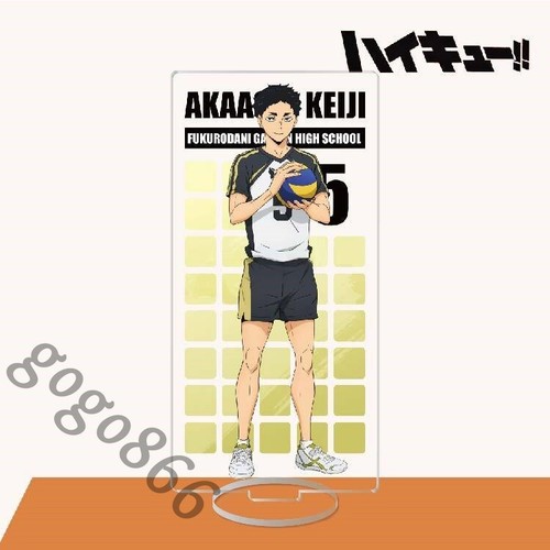 Haikyuu stabilisci brand - haikyuu!!,