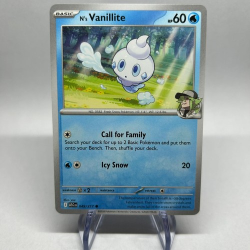 Vanillite 049 217 common - n's,