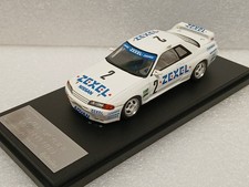 Hpi Racing 8140 Zexel Skiline