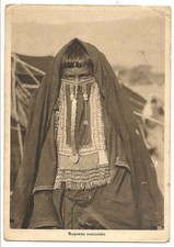VARIE (417) - ERITREA Tipi e