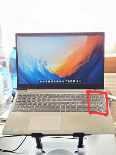 Lenovo ideapad 330s - lenovo,