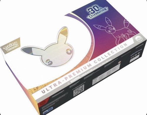 Preorder ultra premium - ultra,