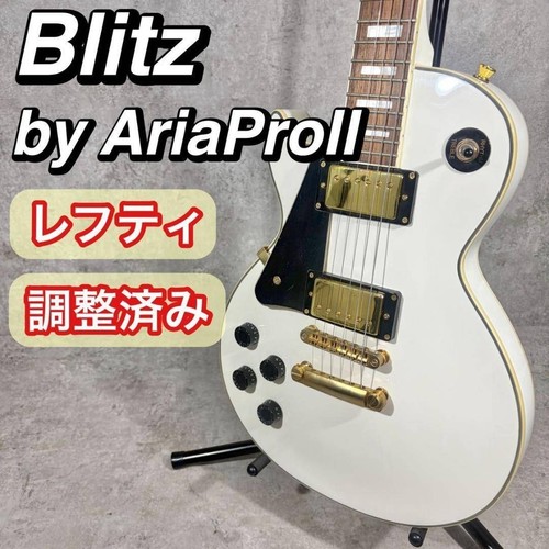 Lefty tuned blitz ariaproii - lefty,