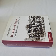 (Spreafico) il calice di legno