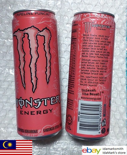 Lattina vuota monster - lattina,