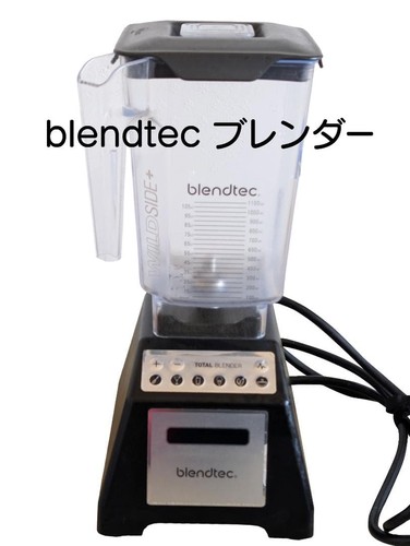 Frullatore totale blendtec es3 - blendtec,