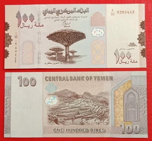 Yemen fds - yemen, 🇾🇪