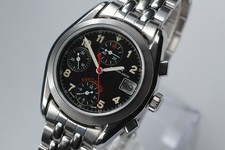 [con scatola, carta] Orologio