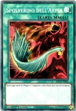 YU-GI-OH! EGO1-IT022