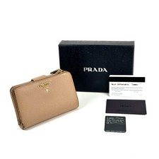 Portafoglio Prada Saffiano