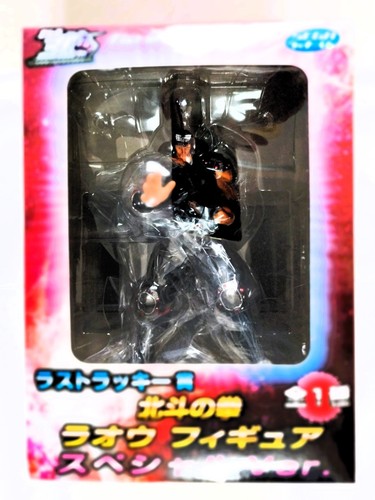 Hokuto ken survivant - ken,
