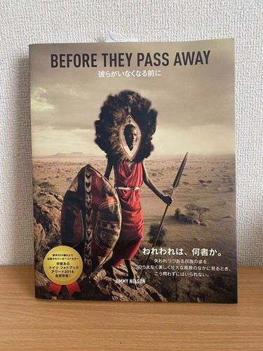 Before they pass away jimmy - before, by